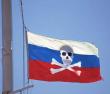 Pirates of the Black Sea